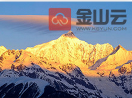 图片水印示例