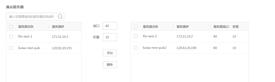 Alt text