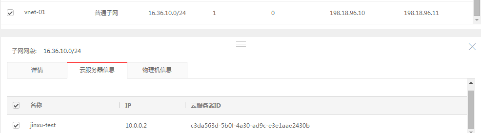 Alt text